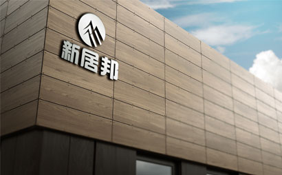 西安除甲醛公司-陕西南宫集团加拿大28-ng相信品牌的力量-ng28相信品牌的力量-南宫28在线登录网页版-南宫28注册入口-南宫ng28注册平台入口-ng28娱乐注册入口官方-ng28电子游戏官网入口公司